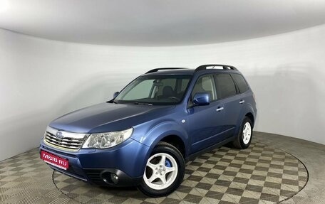 Subaru Forester, 2008 год, 1 100 000 рублей, 1 фотография