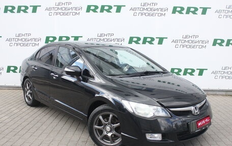 Honda Civic VIII, 2007 год, 849 000 рублей, 1 фотография