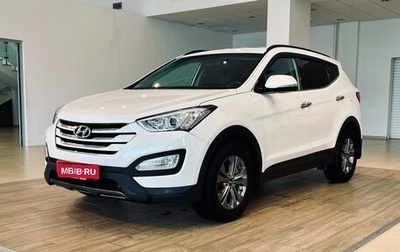 Hyundai Santa Fe III рестайлинг, 2015 год, 2 219 000 рублей, 1 фотография