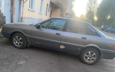 Audi 80, 1988 год, 150 000 рублей, 4 фотография