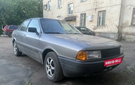 Audi 80, 1988 год, 150 000 рублей, 2 фотография