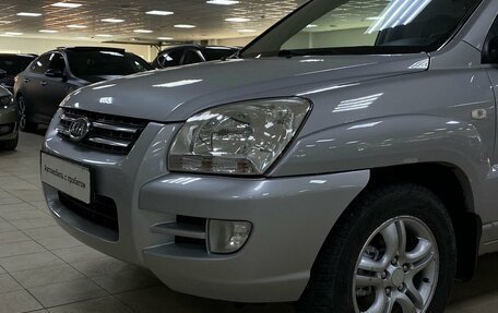 KIA Sportage II, 2006 год, 699 000 рублей, 7 фотография