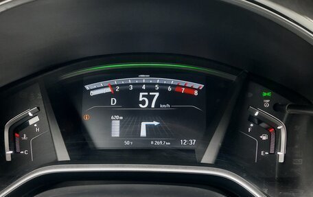 Honda CR-V IV, 2018 год, 2 840 000 рублей, 10 фотография