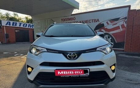 Toyota RAV4, 2018 год, 3 180 000 рублей, 3 фотография
