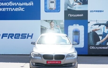 BMW 5 серия, 2012 год, 2 100 000 рублей, 3 фотография