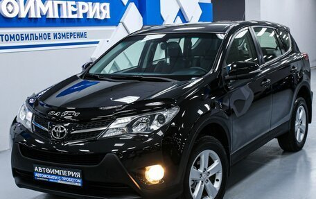 Toyota RAV4, 2013 год, 2 198 000 рублей, 5 фотография