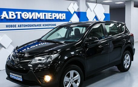 Toyota RAV4, 2013 год, 2 198 000 рублей, 4 фотография