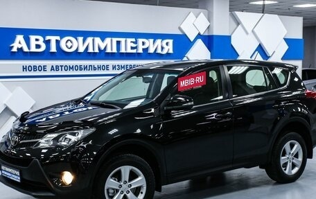 Toyota RAV4, 2013 год, 2 198 000 рублей, 3 фотография