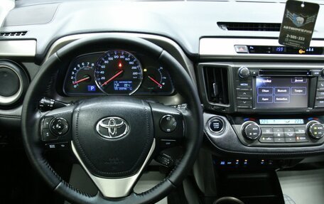 Toyota RAV4, 2013 год, 2 198 000 рублей, 15 фотография