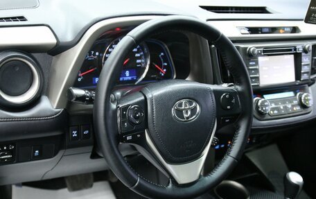 Toyota RAV4, 2013 год, 2 198 000 рублей, 13 фотография