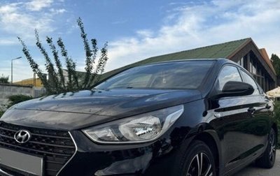 Hyundai Solaris II рестайлинг, 2017 год, 1 499 999 рублей, 1 фотография