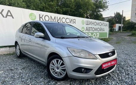 Ford Focus II рестайлинг, 2008 год, 595 000 рублей, 4 фотография