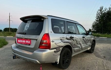 Subaru Forester, 2003 год, 750 000 рублей, 9 фотография