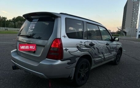 Subaru Forester, 2003 год, 750 000 рублей, 8 фотография