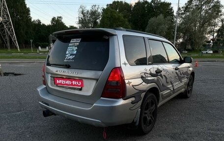 Subaru Forester, 2003 год, 750 000 рублей, 10 фотография