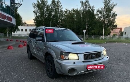 Subaru Forester, 2003 год, 750 000 рублей, 7 фотография