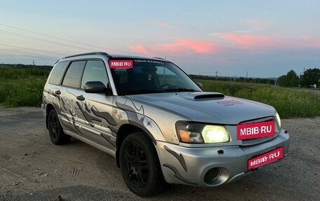 Subaru Forester, 2003 год, 750 000 рублей, 5 фотография