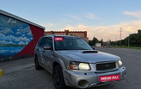 Subaru Forester, 2003 год, 750 000 рублей, 6 фотография