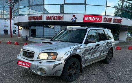 Subaru Forester, 2003 год, 750 000 рублей, 2 фотография