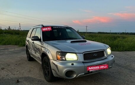 Subaru Forester, 2003 год, 750 000 рублей, 3 фотография