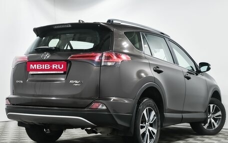 Toyota RAV4, 2018 год, 2 625 000 рублей, 4 фотография