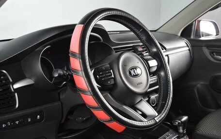 KIA Rio IV, 2018 год, 1 499 995 рублей, 9 фотография