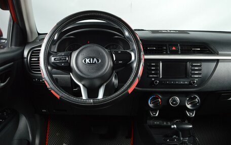 KIA Rio IV, 2018 год, 1 499 995 рублей, 7 фотография