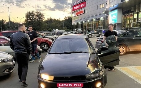 Mitsubishi Galant VIII, 1997 год, 210 000 рублей, 2 фотография