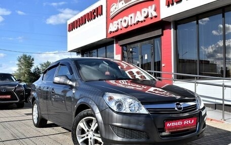 Opel Astra H, 2010 год, 789 000 рублей, 1 фотография