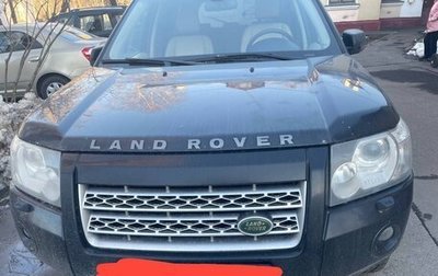 Land Rover Freelander II рестайлинг 2, 2007 год, 1 300 000 рублей, 1 фотография