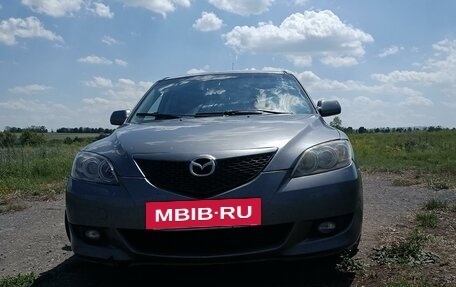 Mazda 3, 2005 год, 465 000 рублей, 5 фотография