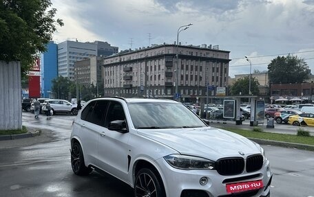 BMW X5, 2015 год, 4 250 000 рублей, 3 фотография