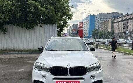 BMW X5, 2015 год, 4 250 000 рублей, 2 фотография