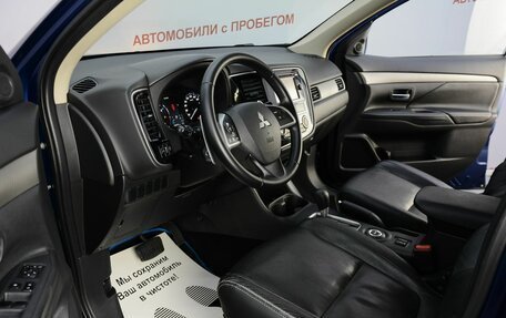 Mitsubishi Outlander III рестайлинг 3, 2014 год, 1 549 000 рублей, 7 фотография