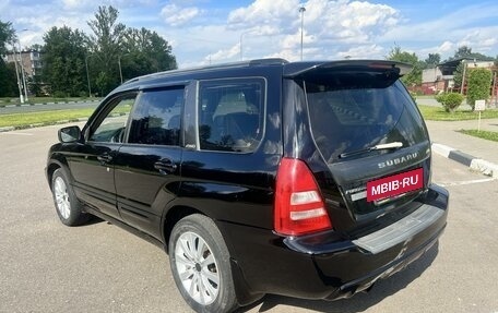 Subaru Forester, 2003 год, 760 000 рублей, 7 фотография