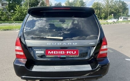 Subaru Forester, 2003 год, 760 000 рублей, 6 фотография