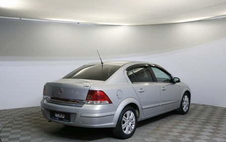 Opel Astra H, 2007 год, 519 000 рублей, 5 фотография