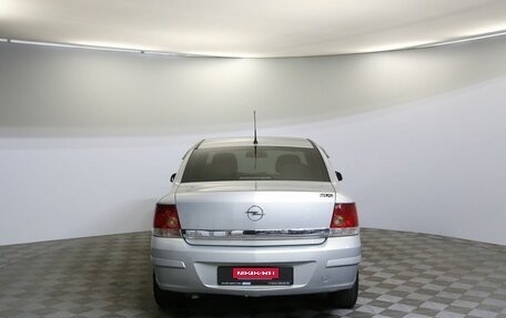 Opel Astra H, 2007 год, 519 000 рублей, 6 фотография