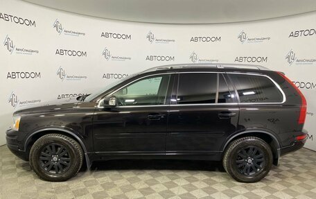 Volvo XC90 II рестайлинг, 2013 год, 1 799 900 рублей, 3 фотография