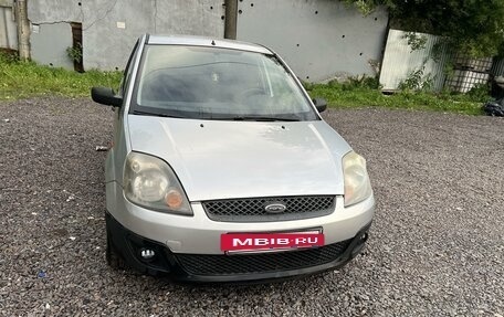 Ford Fiesta, 2008 год, 470 000 рублей, 3 фотография