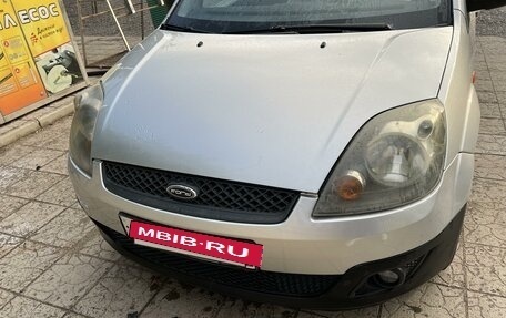 Ford Fiesta, 2008 год, 470 000 рублей, 4 фотография