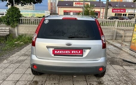 Ford Fiesta, 2008 год, 470 000 рублей, 12 фотография