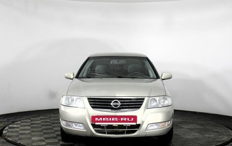 Nissan Almera Classic, 2006 год, 480 000 рублей, 2 фотография
