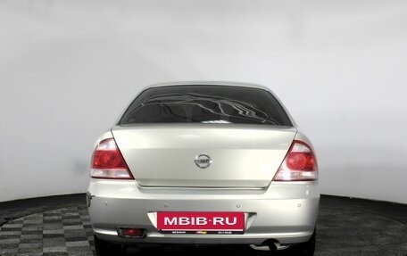 Nissan Almera Classic, 2006 год, 480 000 рублей, 6 фотография