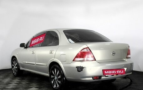 Nissan Almera Classic, 2006 год, 480 000 рублей, 7 фотография