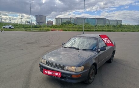 Toyota Corolla, 1993 год, 200 000 рублей, 3 фотография