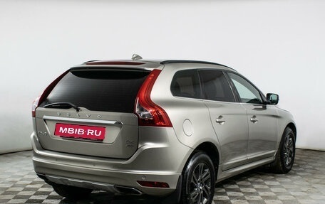 Volvo XC60 II, 2014 год, 2 232 000 рублей, 5 фотография