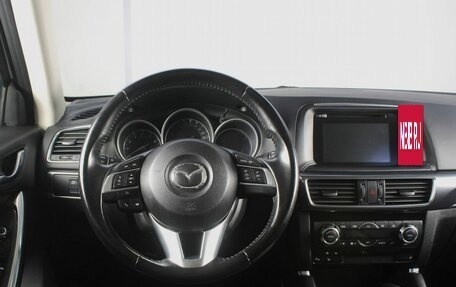 Mazda CX-5 II, 2016 год, 2 499 999 рублей, 9 фотография