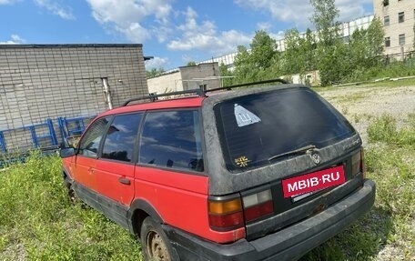 Volkswagen Passat B3, 1988 год, 38 000 рублей, 2 фотография