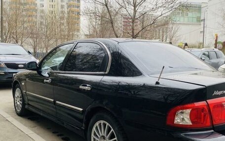 KIA Magentis I, 2005 год, 380 000 рублей, 4 фотография